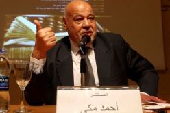 وزير العدل المصري يتوقع تراجع مرسي عن الإعلان الدستوري