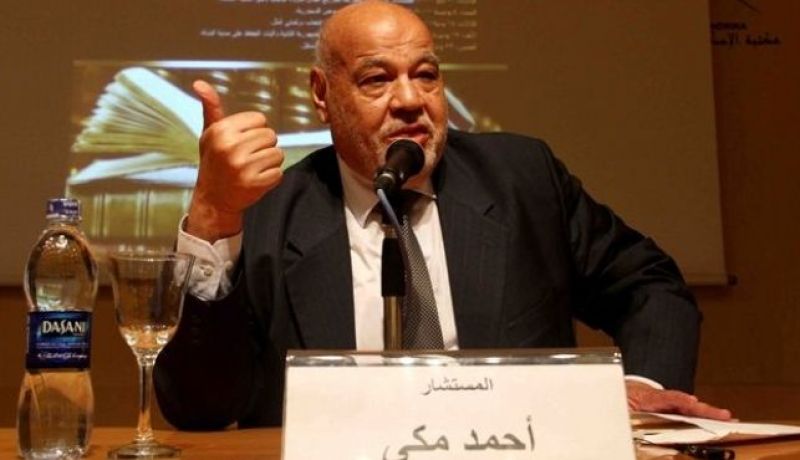 وزير العدل المصري يتوقع تراجع مرسي عن الإعلان الدستوري