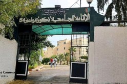 الشلف: مديرية الخدمات الجامعية تؤكد جاهزيتها لإستقبال الطلبة الجدد