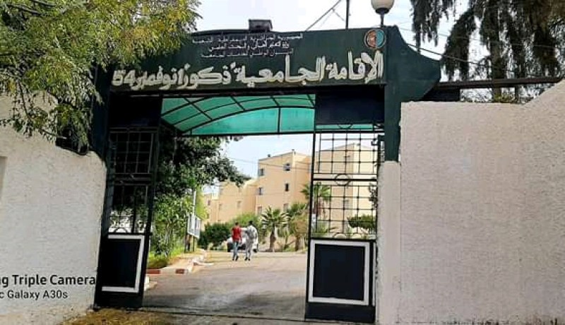 الشلف: مديرية الخدمات الجامعية تؤكد جاهزيتها لإستقبال الطلبة الجدد