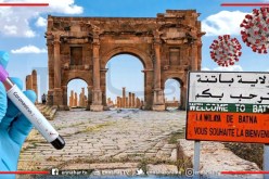 باتنة في الصدارة بـ30 حالة وتزايد المصابين في 14 ولاية