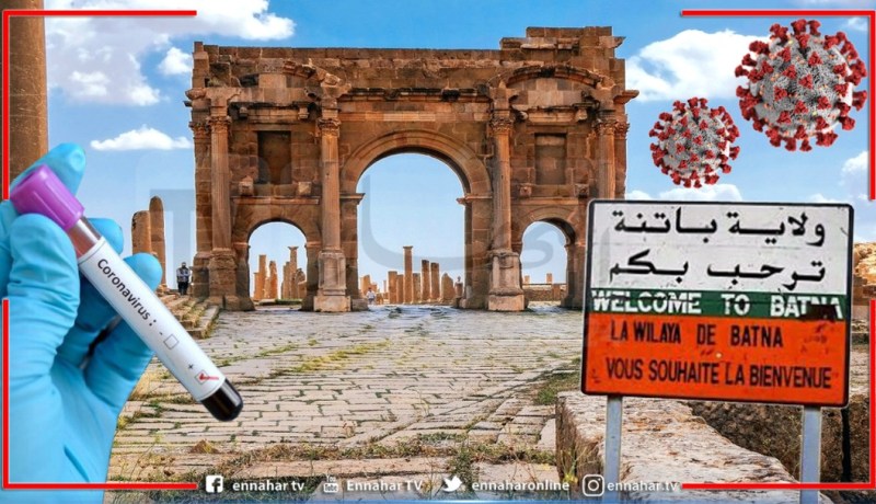 باتنة في الصدارة بـ30 حالة وتزايد المصابين في 14 ولاية