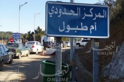 المؤسسات التونسية تدعو الحكومة لإعفاء الجزائريين من ضريبة الناقلين