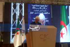 لوح: تم مراجعة المنظومة التشريعية لإصلاح العدالة