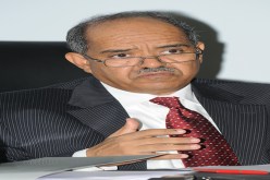 التكنولوجيا لمكافحة الحرائق في بنك الجزائر