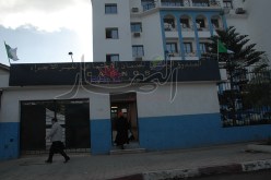منتصف ليلة الجمعة آخر أجل لدفع اشتراكات كاسنوص
