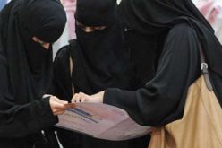 إجراء أول إنتخابات بلدية بمشاركة المرأة في السعودية