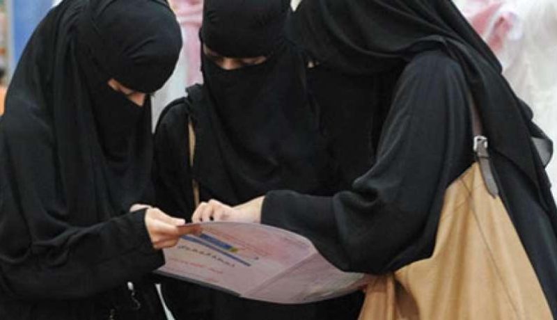 إجراء أول إنتخابات بلدية بمشاركة المرأة في السعودية