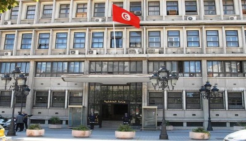 مقتل طفل على يد جماعة إرهابية  في تونس