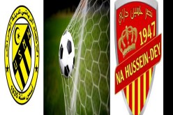 فوز عريض لنصر حسين داي على اتحاد الحراش