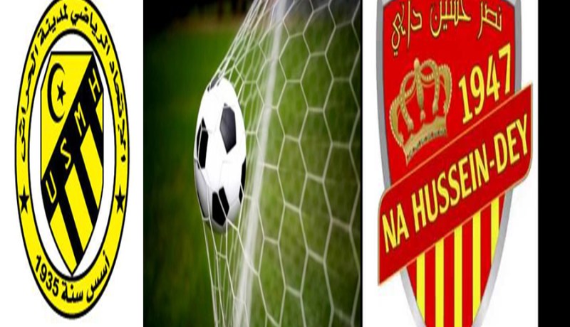 فوز عريض لنصر حسين داي على اتحاد الحراش