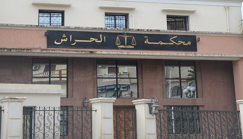 شكون قال بلي القضاة من دون رحمة
