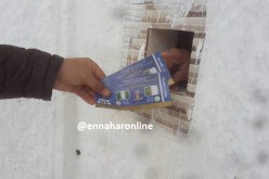 إقبال ضعيف على تذاكر مباراة الخضر أمام نيجيريا