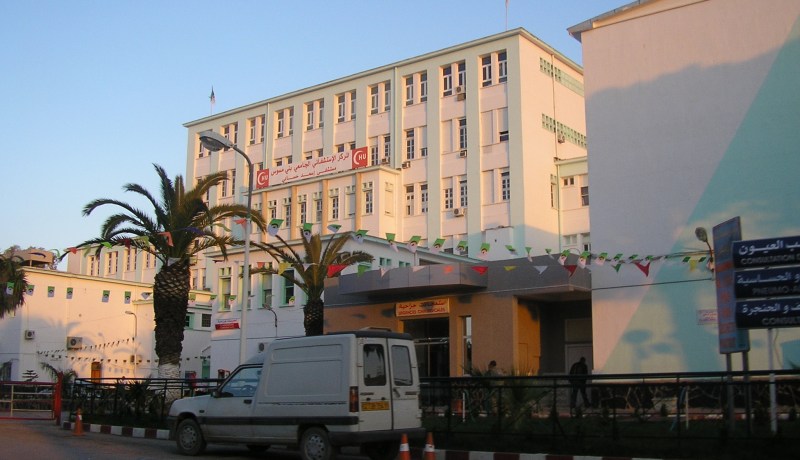 تسجيل حالة مؤكدة لداء حمى المستنقعات بالمركز الاستشفائي الجامعي لوهران