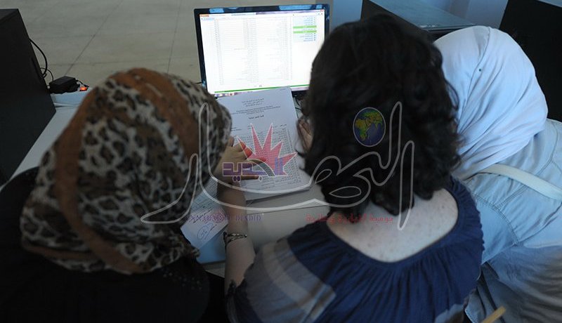 التسجيلات الجامعية: 64 % من حائزي البكالوريا أكدوا رغباتهم