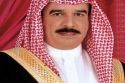 الحكم بالسجن على شخصين بتهمة اهانة ملك البحرين عبر تويتر