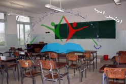 الكناباست تؤكد أنها ستخرج للشارع في حال عدم الإستجابة لمطالبها