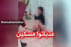 بالفيديو.. جدة تعذب حفيدها بملعقة ساخنة !