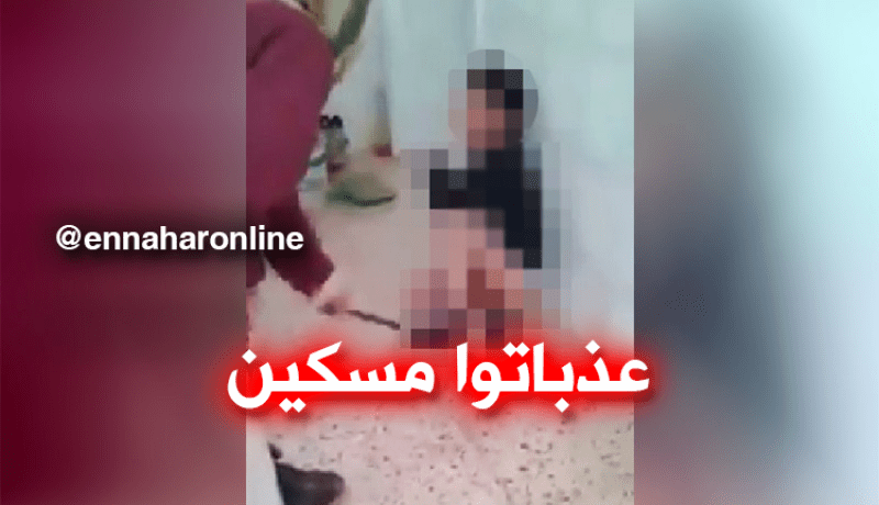 بالفيديو.. جدة تعذب حفيدها بملعقة ساخنة !