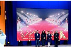 محافظة مهرجان وهران الدولي للفيلم العربي تضع شروطا خاصة بالمشاركة