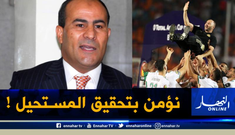 مدوار: “بلماضي قال أنه قادر على الذهاب بعيدا في المونديال.. علاش لالا”