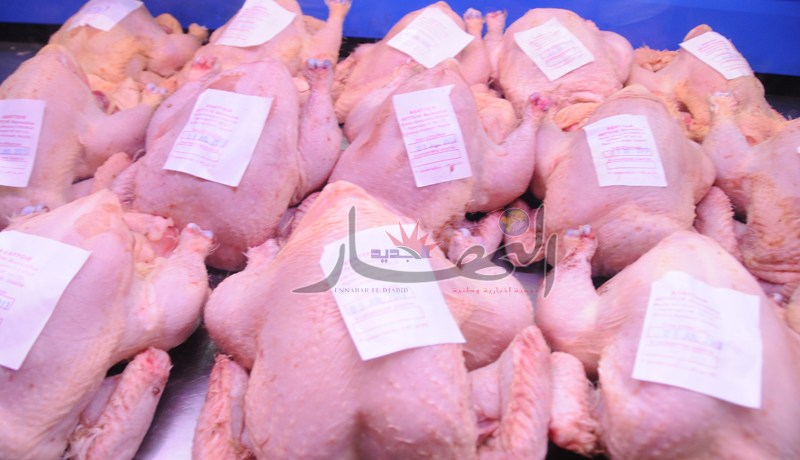 حجز 142 كلغ من اللحوم البيضاء في غليزان