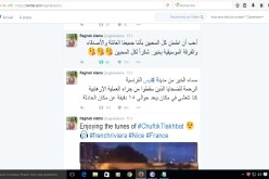 راغب علامة يعلن نجاته من هجوم نيس الإرهابي