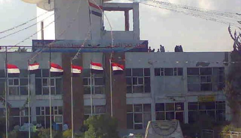 طيران التحالف يشن 5 غارات جوية على مطار تعز الدولي