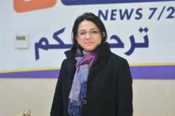 المديرة العامة للضرائب: هذه أهم الإجراءات التي ستتخذ في الـ 2021