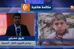 بالفيديو العثور على الطفل ياسين سعودي بمحطة المسافرين ببوسعادة