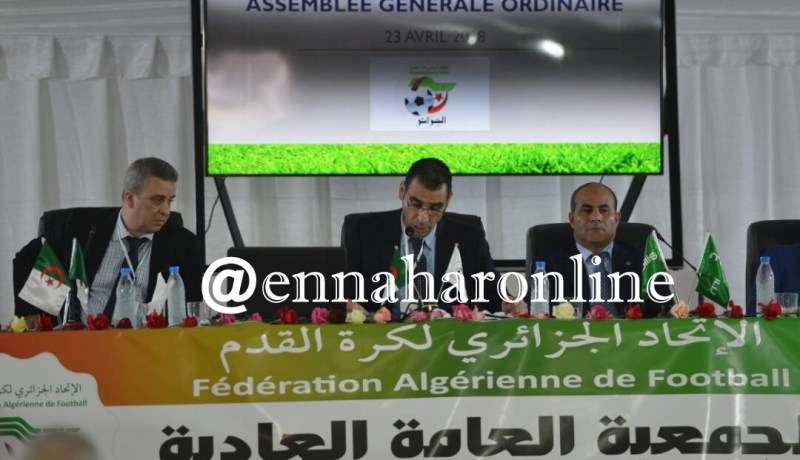 المصادقة بالإجماع على التقرير الأدبي لزطشي 