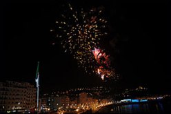 استعمال الألعاب النارية و المفرقعات تؤدي الى تلوث كبير للهواء بالجزائر العاصمة