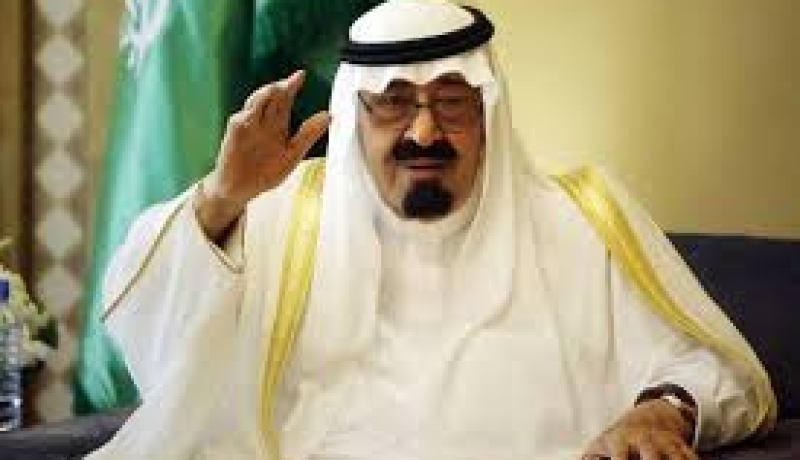 تشييع جنازة الملك عبد الله بن عبد العزيز بعد صلاة العصر اليوم الجمعة