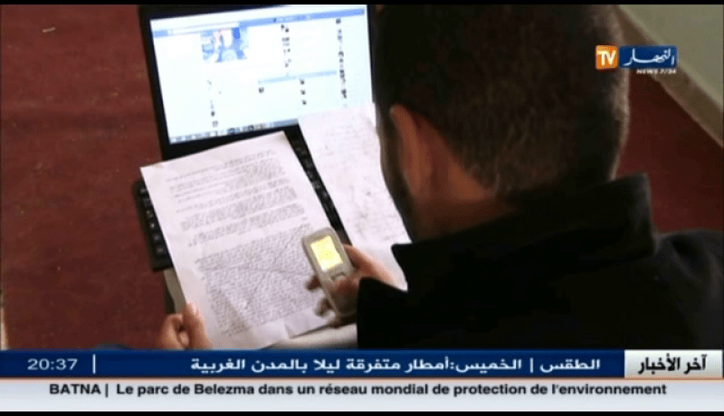 بالفيديو تفكيك عملية غش مدبرة أبطالها أولياء و أساتذة مختصين