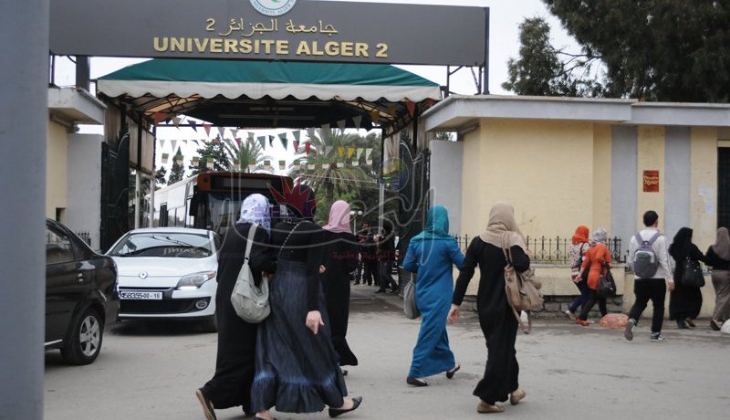 حجار يدعو الطلبة إلى المشاركة في الحياة السياسية خارج الحرم الجامعي