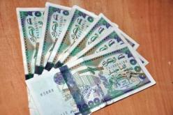 حجز أزيد من 1 مليون دج مزورة بحوزة رعية كاميروني في وهران