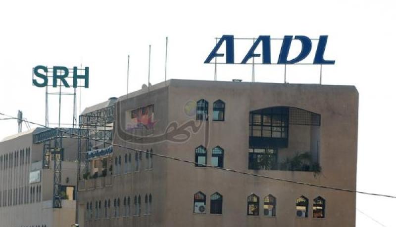 العشرات من مكتتبي عدل 2001 و2002 يحتجون أمام مقر الوكالة