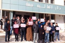 عمال ‫الخزينة‬ العمومية ينظمون وقفة ‫‏إحتجاجية‬ في تبسة