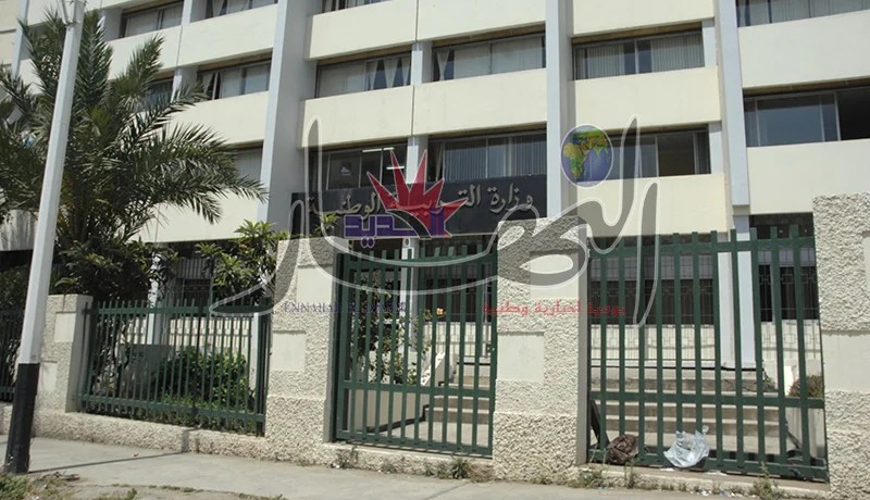 وزارة التربية ترد بخصوص التلاميذ المسجلين غائبين والأساتذة الناجحين في مسابقة التوظيف