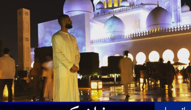 ماكسيم سبانو: “رمضان مبارك للجميع”