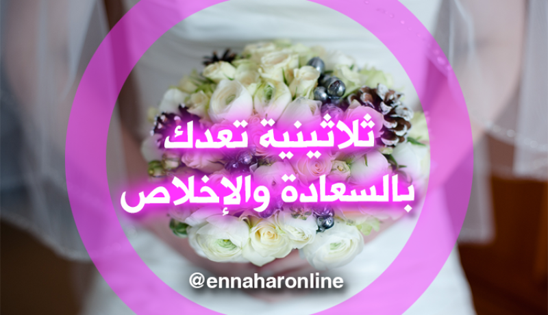 أكثر ما يغريني رجلا يحترمني ويحتويني