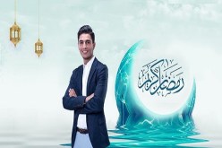 بالفيديو محمد عساف يطرح برومو إبتهال يا سيداً