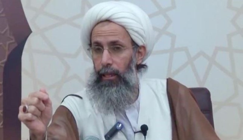 العفو الدولية تتهم السعودية بتصفية حسابات سياسية إثر إعدام المعارض نمر النمر