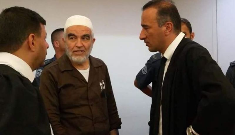الشيخ رائد صلاح حر بعد 10 أشهر من الإعتقال