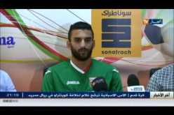 توقيف اللاعب مرزوقي لمدة أربعة سنوات