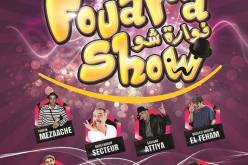 بلال غزال يتوج بذهبية المهرجان الوطني الرابع لمسرح الفوارة شو