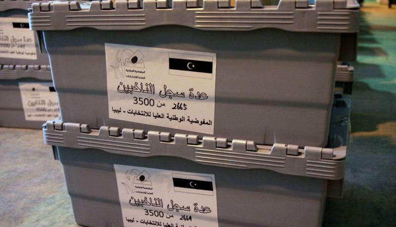 بدء التسجيل لانتخابات المجلس التأسيسي في ليبيا