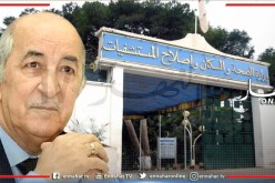 الرئيس تبون يسدي تعليمات بتشديد الرقابة على المستشفيات التي تسجل حالات إهمال