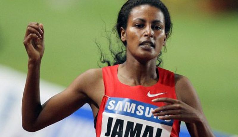 مريم جمال تهدي البحرين أول ميدالية في لندن