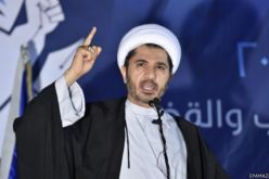 توقيف أمين عام جمعية الوفاق المعارضة في البحرين